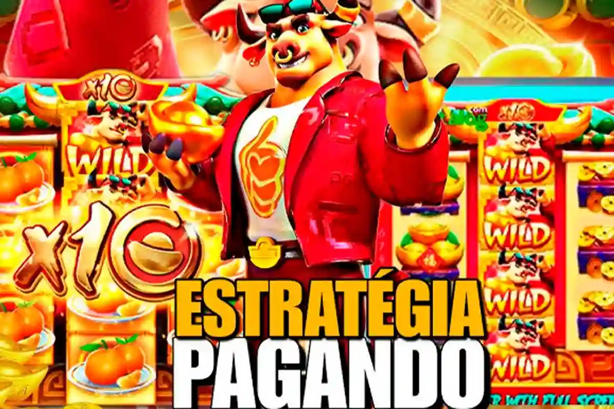 Touro